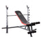 Marcy Multi-Position Olympic Bench | MWB-5146 - Retired
