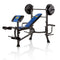 Marcy Standard Bench w/ 80lb Weight Set | MWB-36780B - Retired