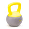 ProIron 16lb Soft Kettlebell Filled with Iron Sand, Non-Slip Handle, Kettle Weight for Exercise Workouts | PRO-HL16L - Retired
